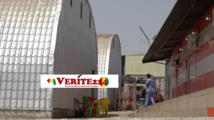 Les locaux du Centre de traitement épidémiologique de Gbessia