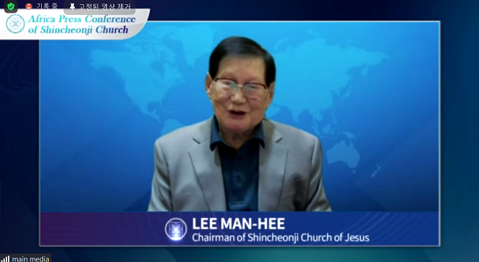 Lee Man-Hee