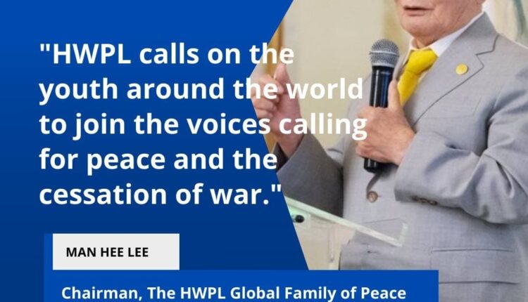 Lee Man Hee, président de HWPL