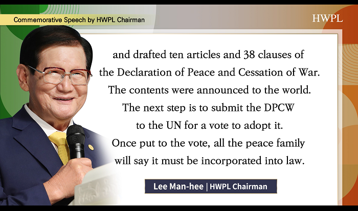 Lee Man Hee, président de HWPL