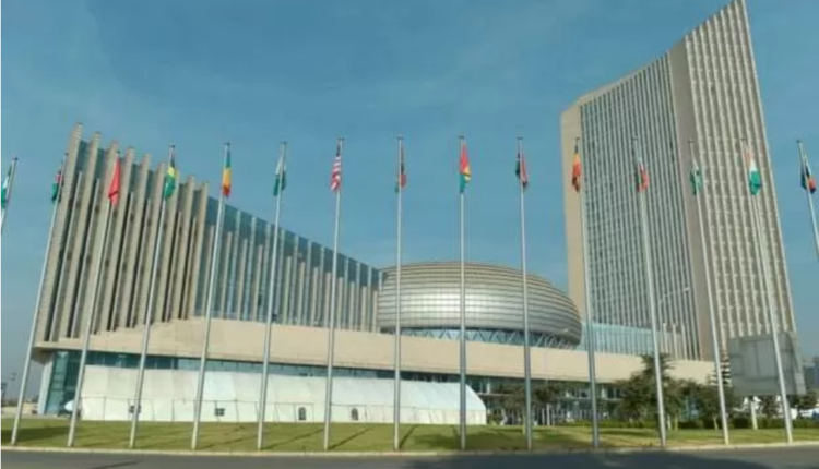 Le siège de l'Union africaine à Adis-Abeba, en Ethiopie