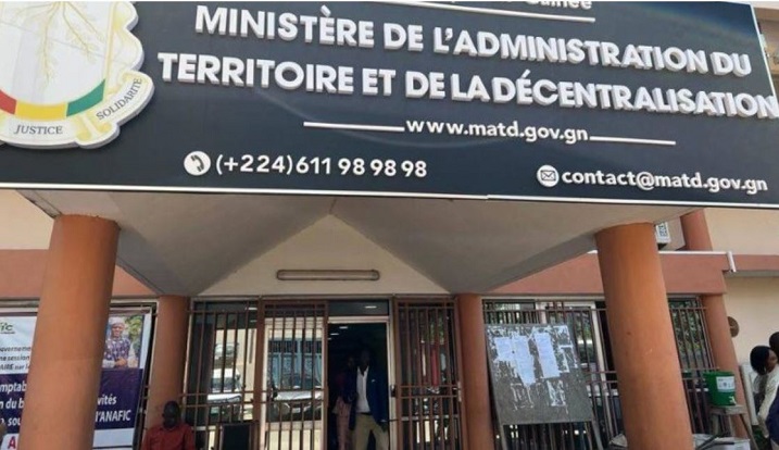 L'entrée du ministère de l'administration du territoire et de la décentralisation