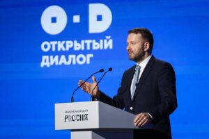 Maxim Oreshkin, vice-président du comité d'organisation du Centre national « Russie »