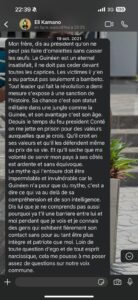 Massage d’Elie Kamano